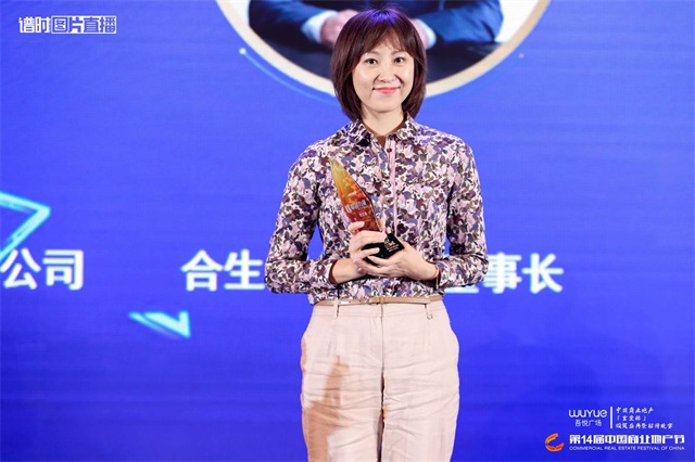 3645f7bd-1abe-4028-9b23-84509a8afe01