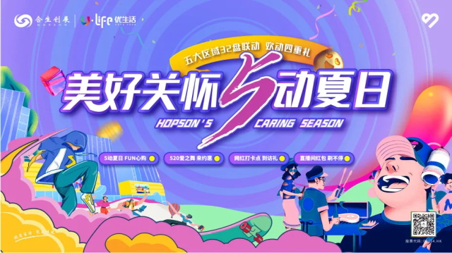 3d080f4b-7783-4d7a-a12b-72eec43daeb0