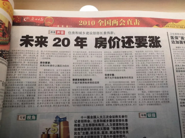 54331885-43c8-45e6-987a-df6f3401d286