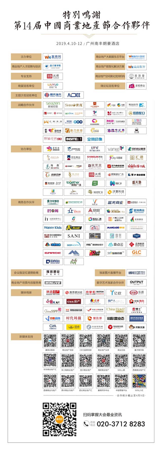 6310a57d-af23-4899-87c5-38e4b89df268