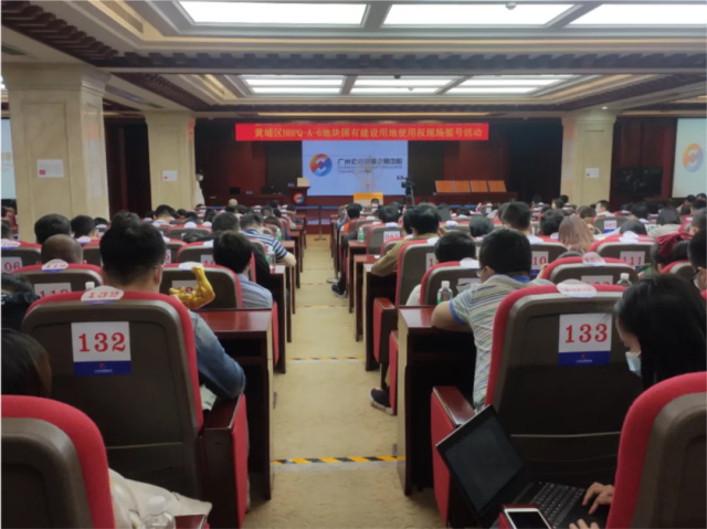 995c9f0d-50f6-4baa-b144-4639fa9885b0