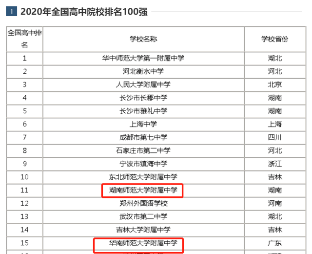 b9750f4b-b137-4f6b-b811-f374bdfed490