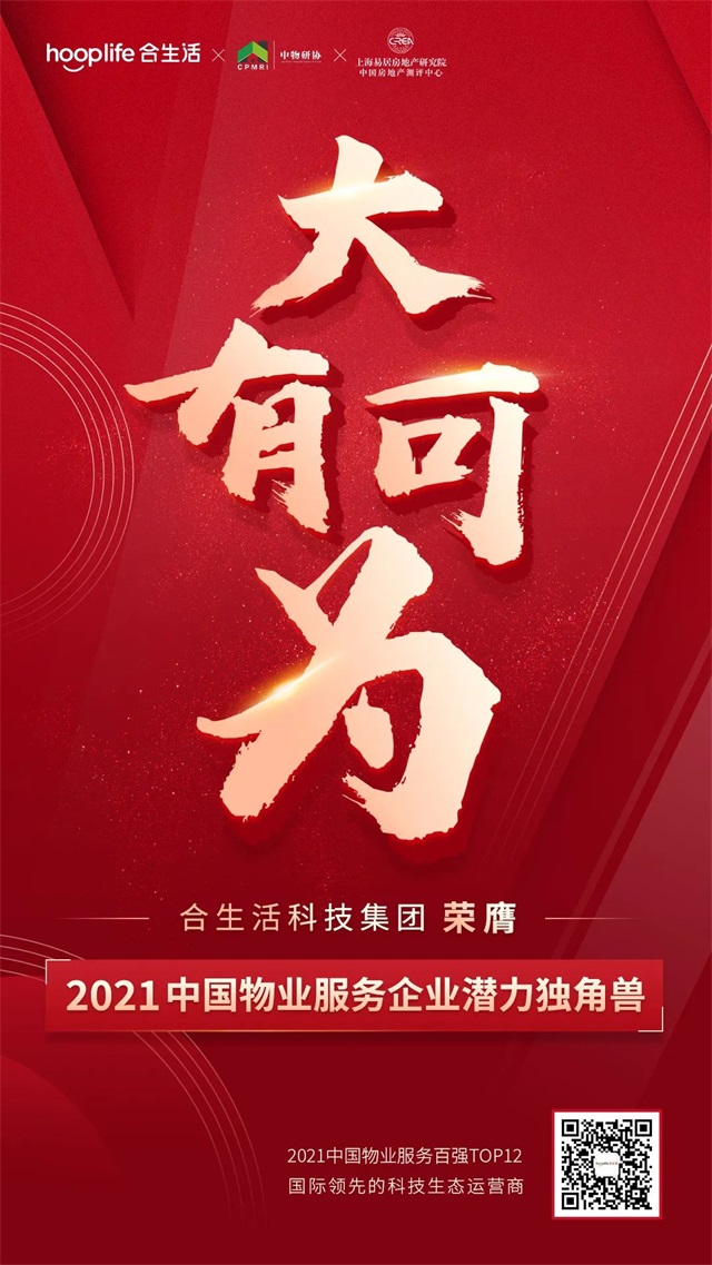 c5764e49-e9c9-430c-9599-2ac3b4c479f9