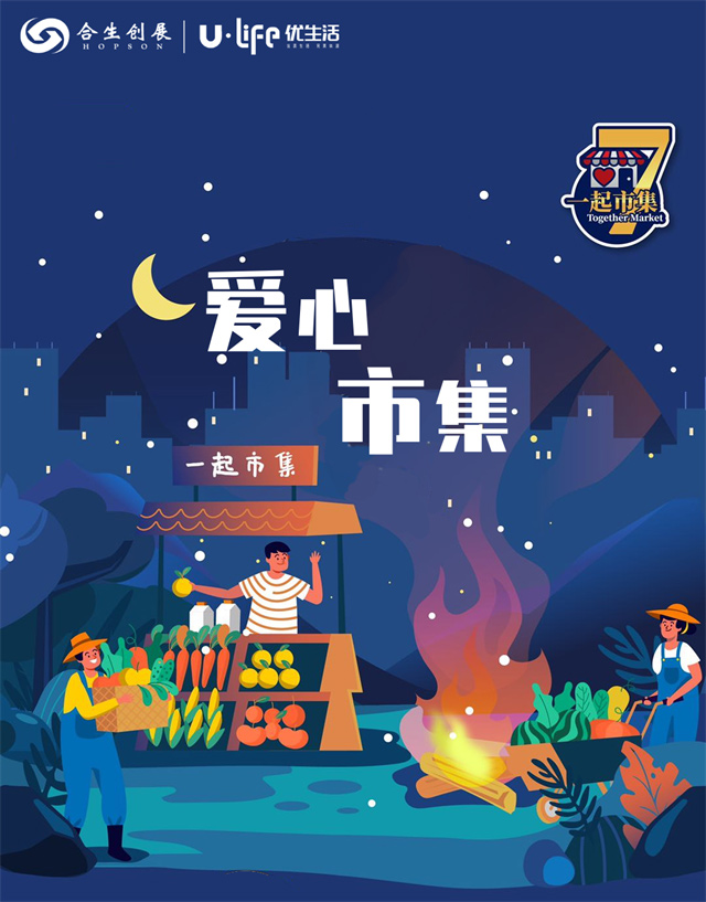 c5ad6375-cbd6-4dff-a821-d97f4823d684