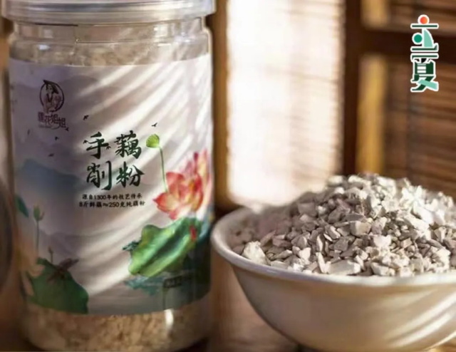 d14893d8-412d-4354-b5a5-18cd0c970dd2