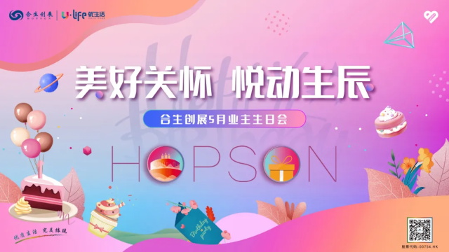 e88e1b8e-0189-44fb-bbee-d6e37f08433e