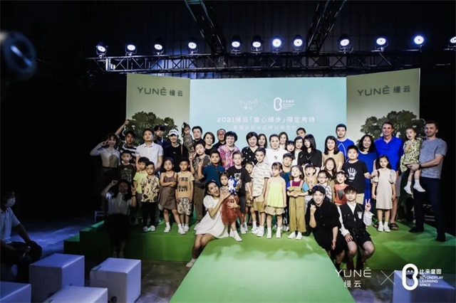 eaf66fbd-4094-4d30-a1a1-23fe69c35c40