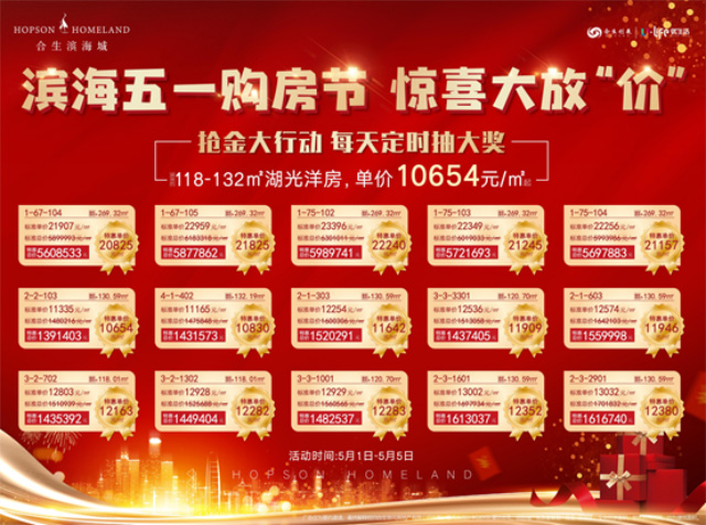 1c60828e-0f32-4d39-b75f-703f651e8000