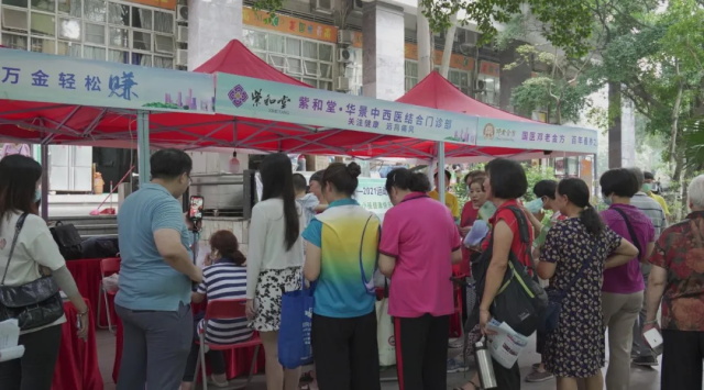 328072e4-c4ef-4f38-b47f-c24cf6394f6c