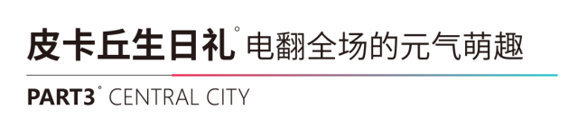 51659a3b-c1c3-40f7-aeae-02985f8d529b