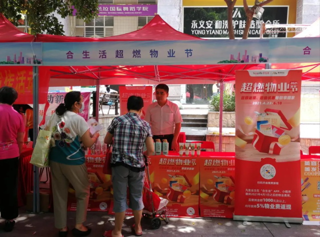 b6888761-d92c-40f9-9b89-509820d95777