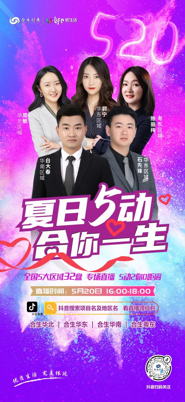 be0902fb-0610-43f6-873a-93960cd1ca34