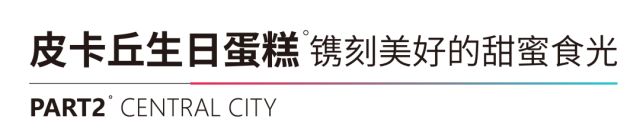 f8b7da8a-6e0a-45f9-bdd7-f1c62e39a30f