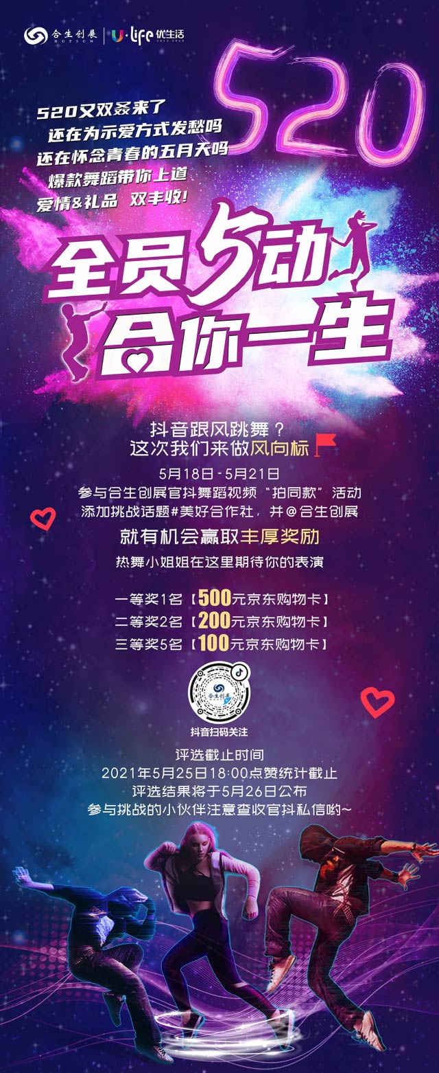 fe7545e0-4ac6-41e3-8a16-bcf295ec9320