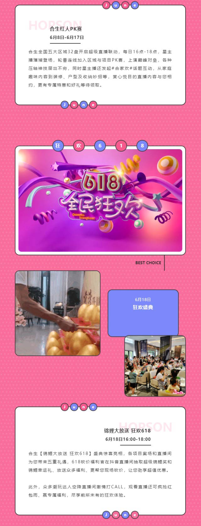 72513b67-6272-411d-b057-74de36bcc9aa