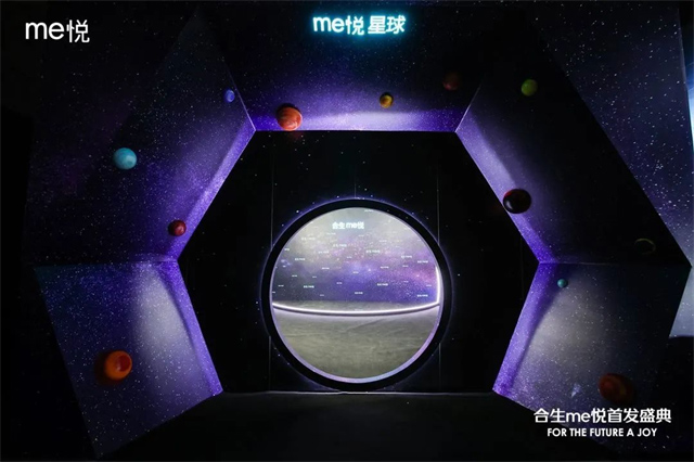 018be83d-895b-4e9a-b129-5d6c39c27c68