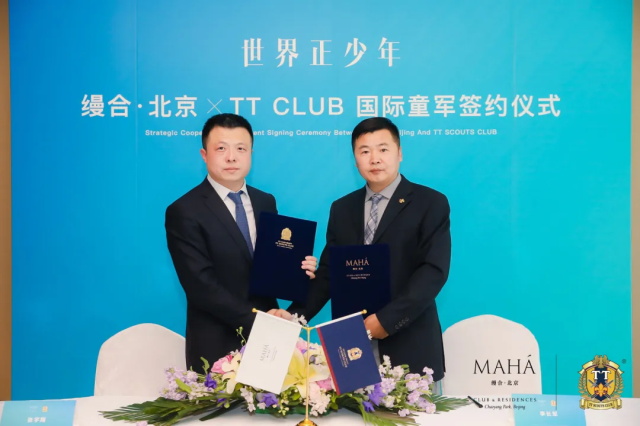 08bda3b7-bd61-409c-8666-2d3d5de06c0e