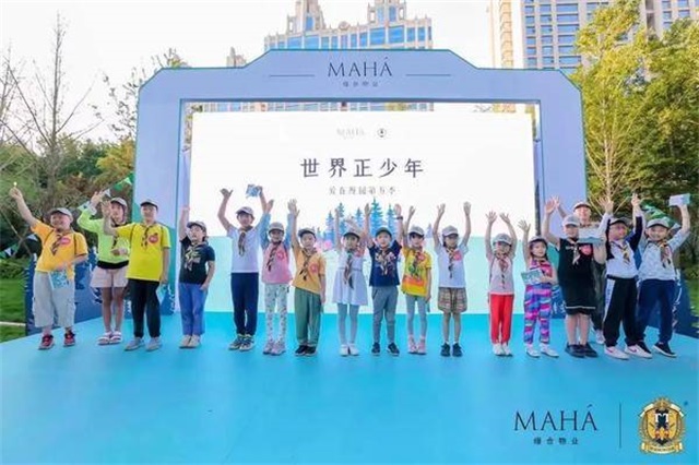 136c2c17-e2a3-48c3-bf66-f10378758e45