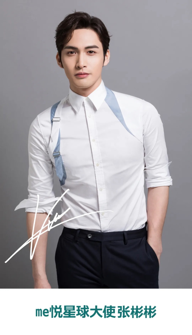 152ca029-b4e8-4d1a-8627-3f377beae605