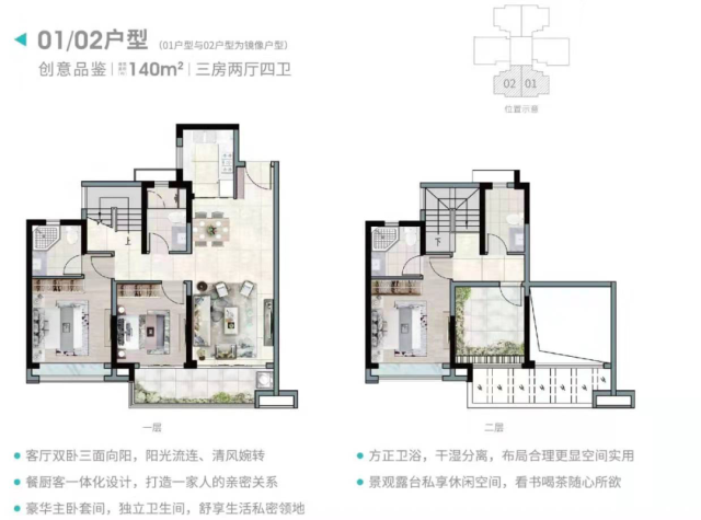 3aece71f-b046-4fb8-ab61-83bfdf4a4b84