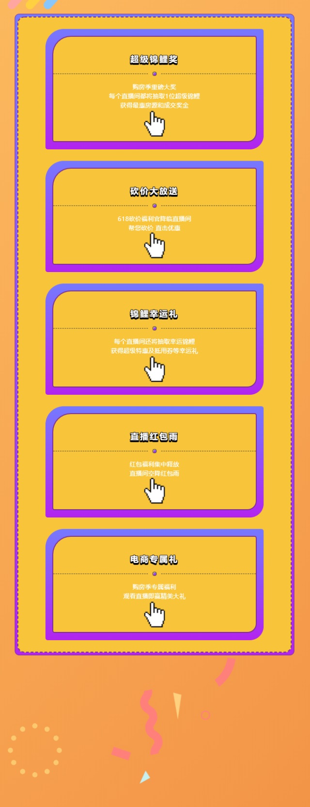 41a02dc0-590c-413e-9f8d-949715e89410