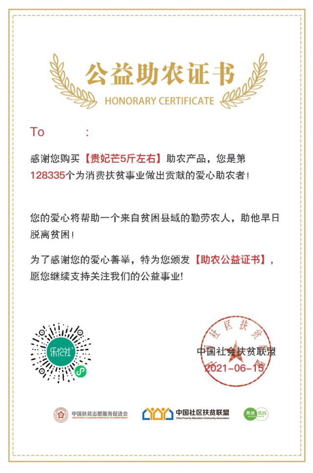 49aad6dc-08e9-4ebd-8cb6-4d72a5e11504