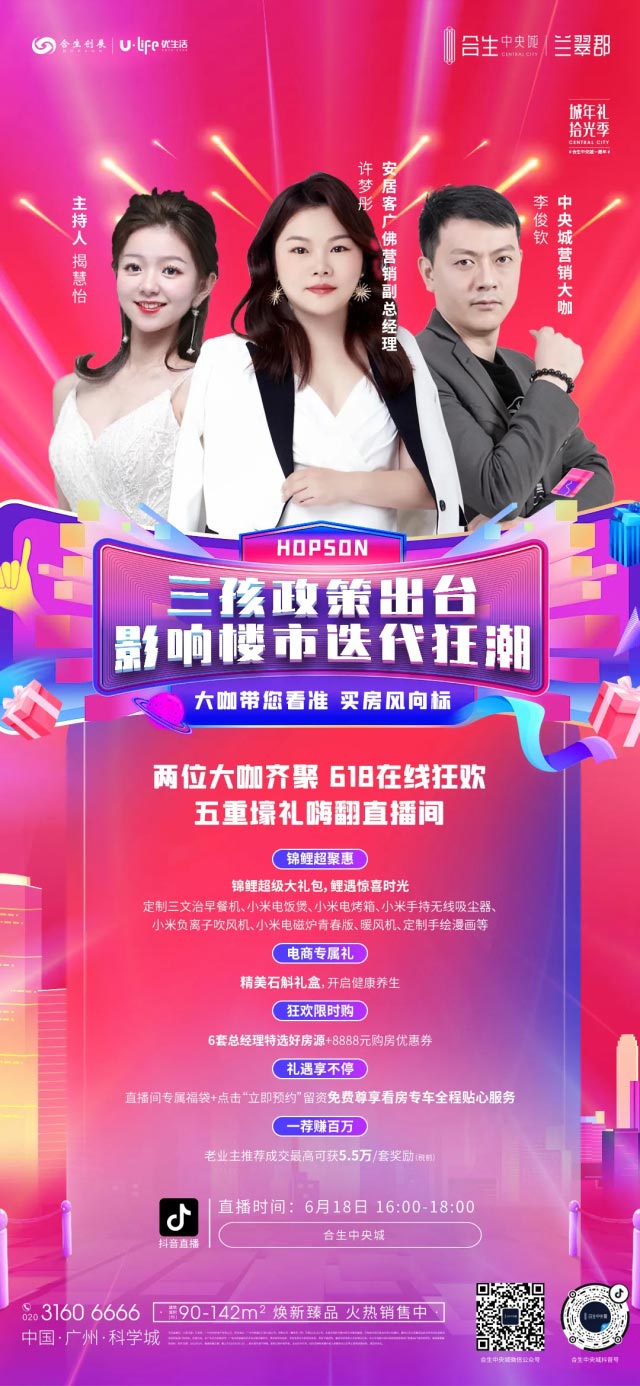 5ae671d1-ac64-4349-a0c8-46cf32b74c33