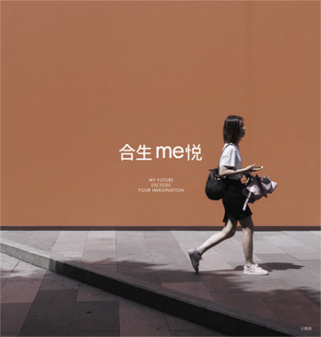 ebfbf99c-1276-4c90-829f-2d7e03f11ac4