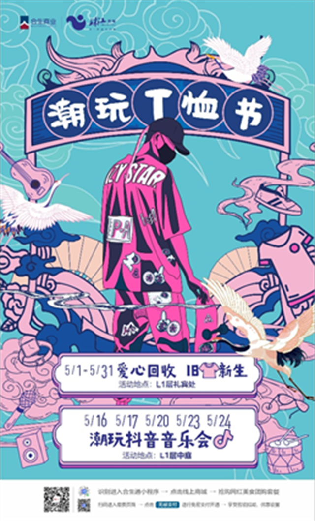 3323cdcc-3461-42d5-8c63-a9b958b5c423