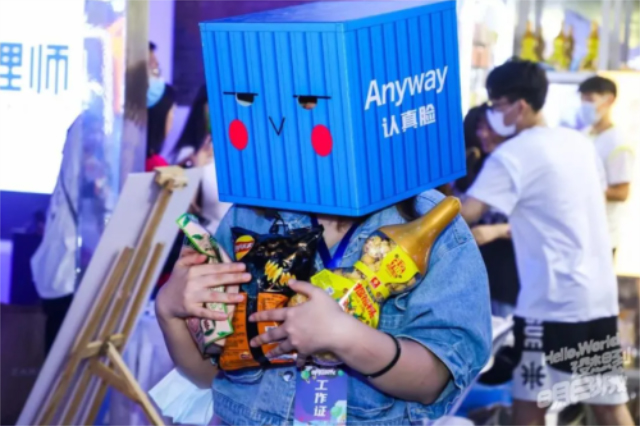 4755c726-0481-4fba-b6c1-6fd20db1fa54