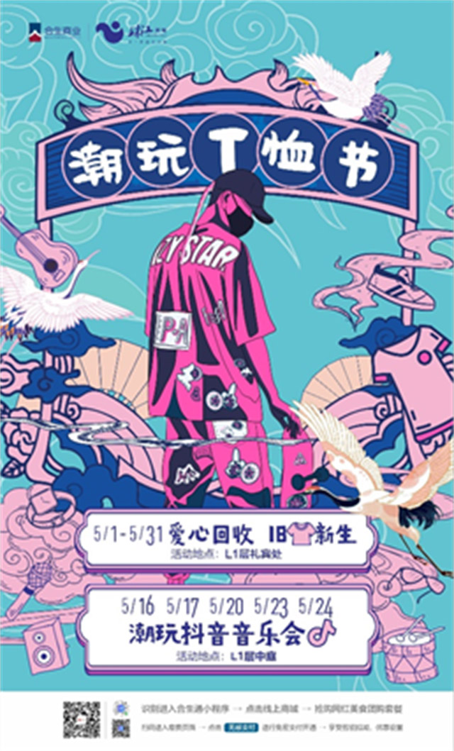 d46af7f6-8a02-4915-bf39-e9c8302814a1