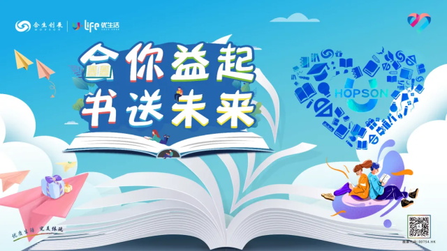 52fae381-d49b-42a0-8b96-373dde7d1c73