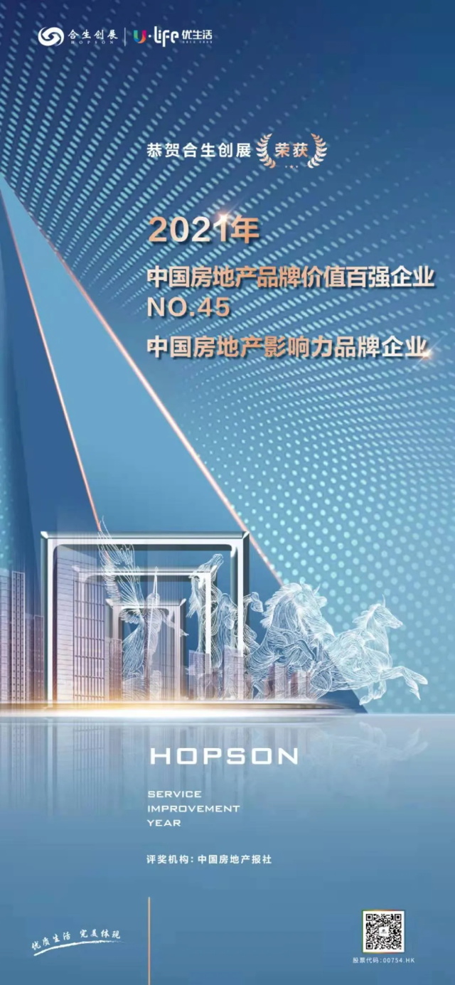 7e3f0fce-2c85-488e-8b12-1878fcc9bf9b