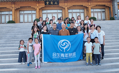 必发7790(中国区)电子集团-线上平台登录入口