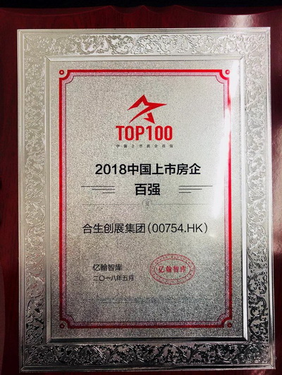 13fa3732-c691-4b98-9252-ca5174dca8f5