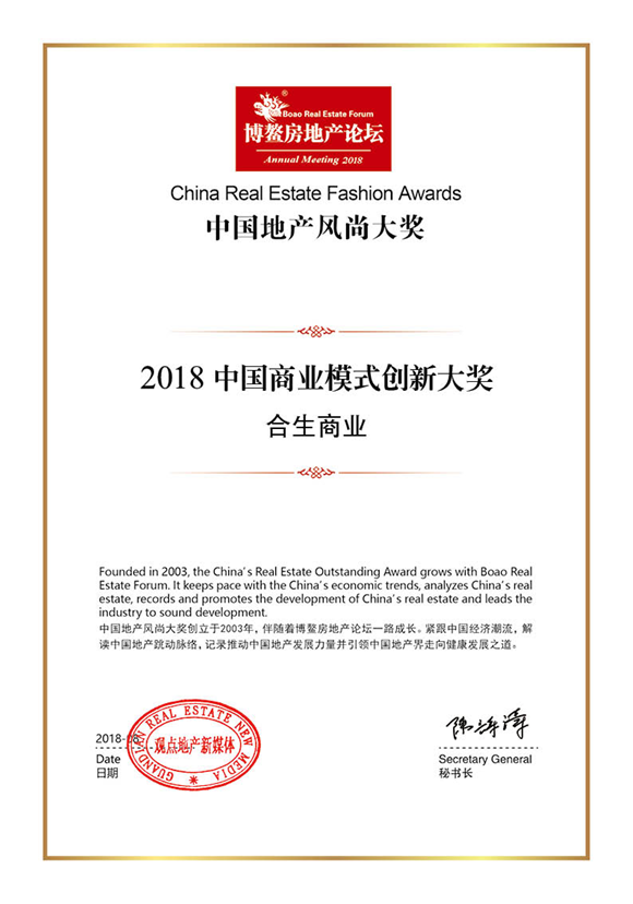 7b9aee85-fbfe-4b0a-a25b-7589b778d1ae