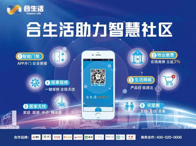 0a881912-8ed3-4a88-b2fa-ca0e659f06db