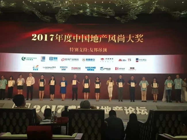 14e168b4-8e06-401a-920d-7e3f8fefb96d