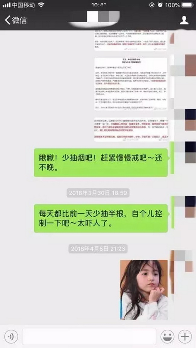 30497544-addf-4f21-a8cf-824f733aa403