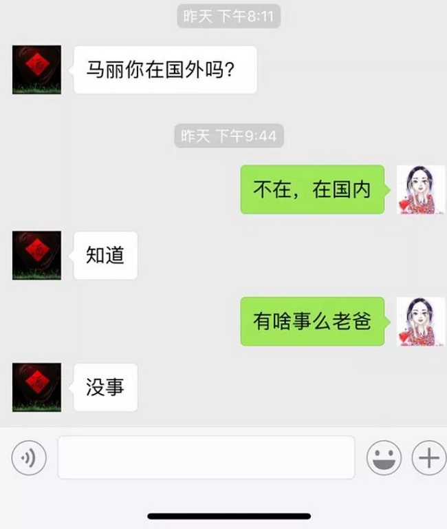 32d4c89c-94f6-4484-a125-714e2827a412