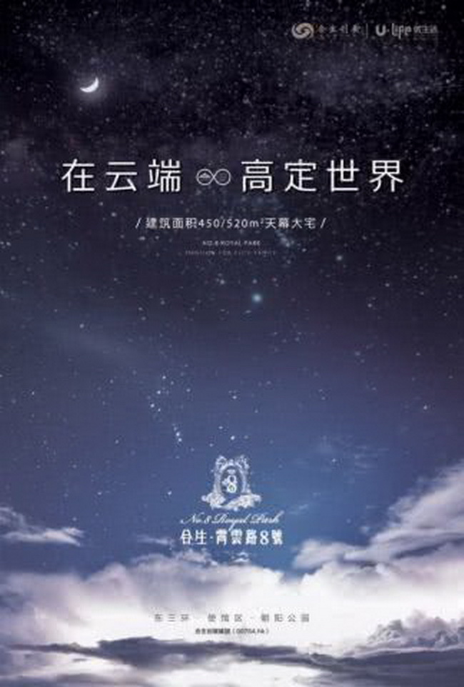 37188997-4673-4a53-984f-5a0007acf6b2