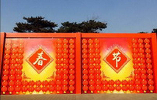 4cb1f73a-165e-42d5-a8ea-1784825eadb8