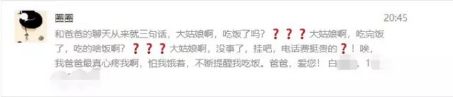 53394611-5e35-46bd-84be-e9d6760cb9bf