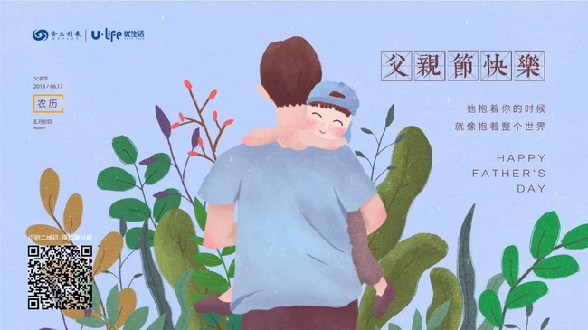 6f8a451a-4c22-4ab5-9e8f-ece3c4332072