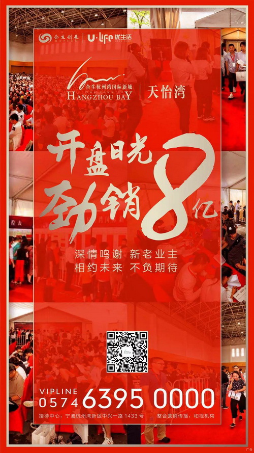 7485506f-3007-4c92-bf4a-8a246ef516d6