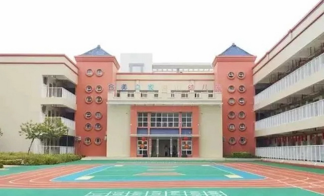 7a15eb5b-5206-420e-a6a6-c86508e618a6