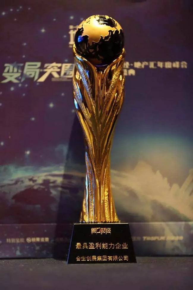 7c09b135-2c1c-48ac-a97b-4b286c7baeef