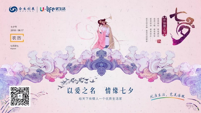 7dc6426e-d146-4654-ba9c-db97b51f4e5f