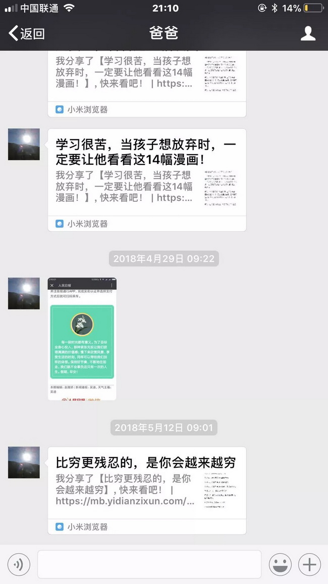 8230462e-6afa-4b10-a4cf-8fa0bb781a6d