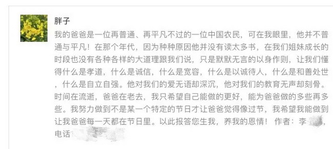 85c31b87-4514-4b07-a063-a4deb5b0f3e3